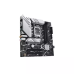 ASUS PRIME B760M-F WIFI DDR5 LGA 1700 micro-ATX Motherboard